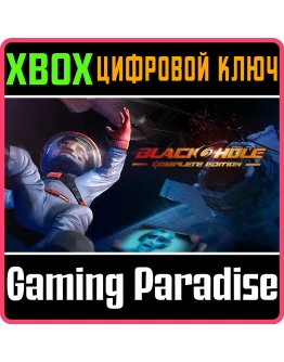 BLACKHOLE: COMPLETE EDITIONXBOX ONE/XSКЛЮЧ BLACKHOLE: COMPLETE EDITIONXBOX ONE/XSКЛЮЧ
