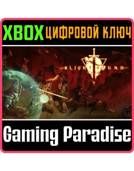 BLIGHTBOUNDXBOX ONE/XSКЛЮЧ