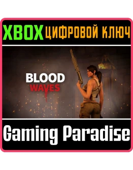 BLOOD WAVESXBOX ONE/XSКЛЮЧ