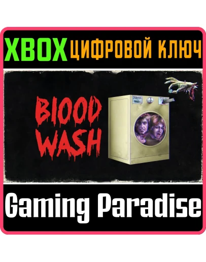 BLOODWASHXBOX ONE/XSКЛЮЧ BLOODWASHXBOX ONE/XSКЛЮЧ
