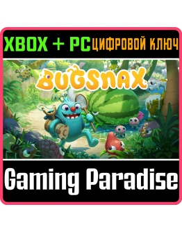 BUGSNAXXBOX ONE/XS+ПККЛЮЧ