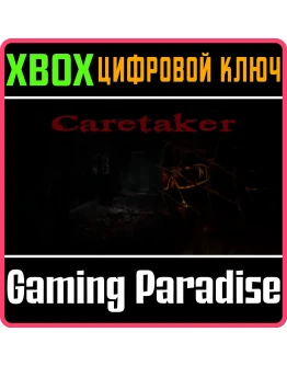 CARETAKER GAMEXBOX ONE/XSКЛЮЧ