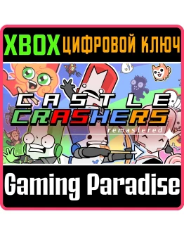 CASTLE CRASHERS REMASTEREDXBOX ONE/XSКЛЮЧ