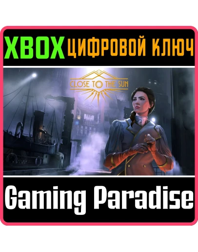 CLOSE TO THE SUNXBOX ONE/XSКЛЮЧ