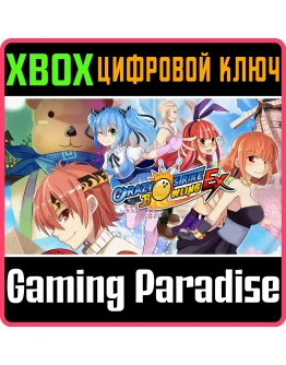CRAZY STRIKE BOWLING EXXBOX ONE/XSКЛЮЧ