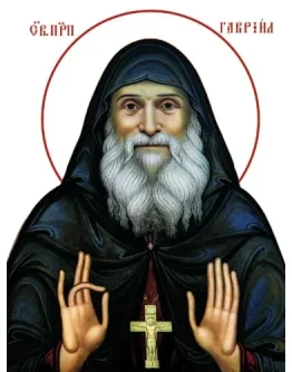 Гаврил Углебадзе, прп_001(30х40см)слои-каналы