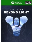 DESTINY 2: BEYOND LIGHTXBOX ONE/XSКЛЮЧ