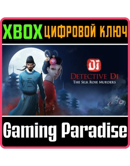 DETECTIVE DI: THE SILK ROSE MURDERSXBOX ONE/XSКЛЮЧ