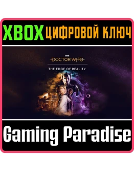DOCTOR WHO: THE EDGE OF REALITYXBOX ONE/XSКЛЮЧ