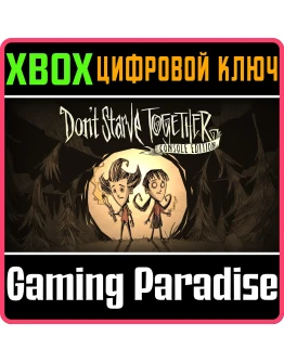 DON'T STARVE TOGETHER: CONSOLE EDITIONXBOX ONE/XS