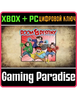 DOOM AND DESTINY(PC WIN)КЛЮЧ