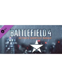 Battlefield 4 Ultimate Shortcut Bundle DLC