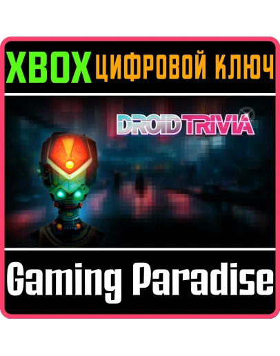 DROID TRIVIAXBOX ONE/XSКЛЮЧ