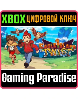 EAGLE ISLAND TWISTXBOX ONE/XSКЛЮЧ