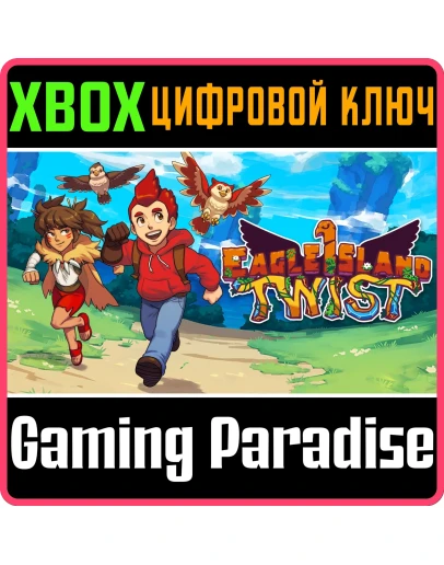 EAGLE ISLAND TWISTXBOX ONE/XSКЛЮЧ