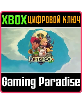 EARTHLOCKXBOX ONE/XSКЛЮЧ