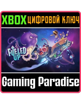 FUELED UPXBOX ONE/XSКЛЮЧ