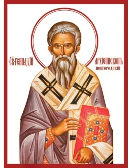 Геннадий Новгородский, свт_001(40х54см)слои-каналы