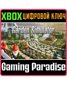 GARDEN SIMULATORXBOX ONE/XSКЛЮЧ
