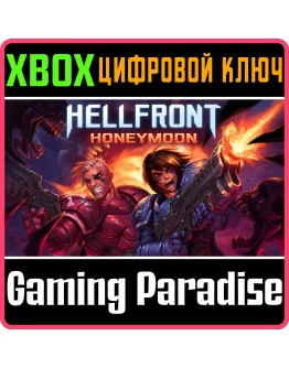 HELLFRONT: HONEYMOONXBOX ONE/XSКЛЮЧ