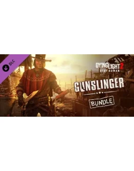 Dying Light 2 - Gunslinger Bundle DLC * STEAM RU