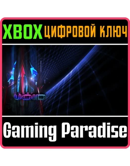 HYPER VOIDXBOX ONE/XSКЛЮЧ