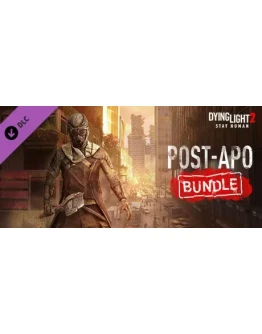 Dying Light 2 - Post-apo Bundle DLC * STEAM RU