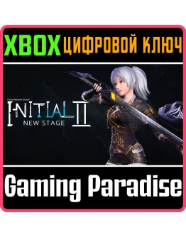 INITIAL2: NEW STAGEXBOX ONE/XSКЛЮЧ