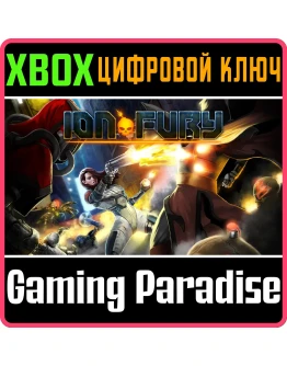 ION FURYXBOX ONE/XSКЛЮЧ