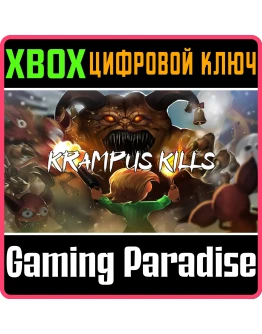 KRAMPUS KILLSXBOX XSКЛЮЧ