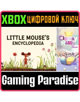 LITTLE MOUSE'S ENCYCLOPEDIA + CLUMSY RUSHXBOX КЛЮЧ