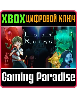 LOST RUINSXBOX ONE/XSКЛЮЧ