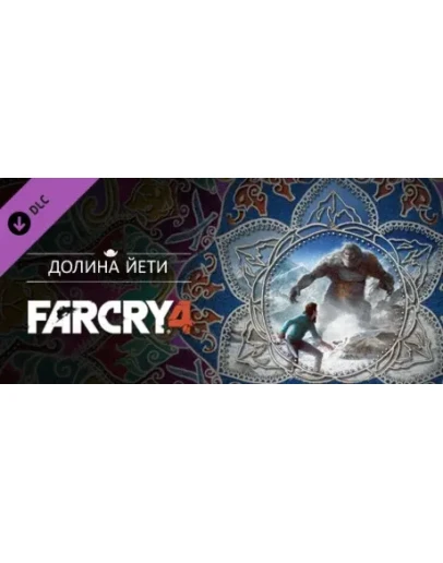 Far Cry 4 Valley of the Yetis DLC * STEAM RU