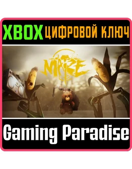 MAIZEXBOX ONE/XSКЛЮЧ