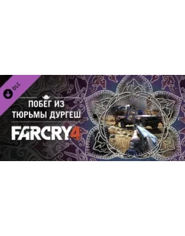 Far Cry 4 - Escape From Durgesh Prison DLC