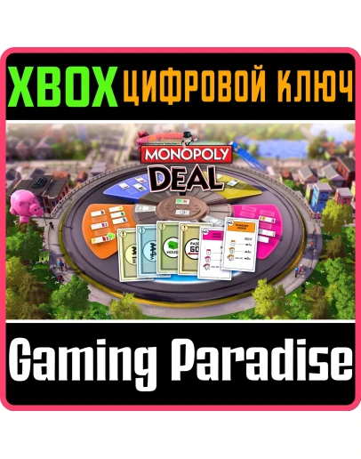 MONOPOLY DEALXBOX ONE/XSКЛЮЧ