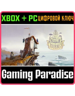 OLD MAN'S JOURNEY(PC WIN)КЛЮЧ