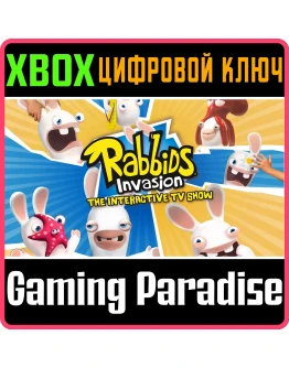 RABBIDS INVASION THE INTERACTIVE TV KinectXBOX КЛЮЧ
