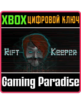 RIFT KEEPERXBOX ONE/XSКЛЮЧ
