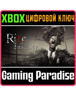 RISE OF INSANITYXBOX ONE/XSКЛЮЧ