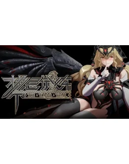 Taboo Trial Steam РУ+UA+KZ+СНГ