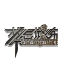 Taboo Trial Steam РУ+UA+KZ+СНГ