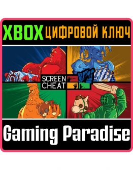 SCREENCHEATXBOX ONE/XSКЛЮЧ