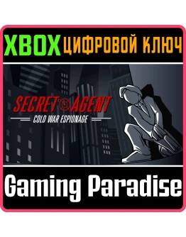 SECRET AGENT : COLD WAR ESPIONAGEXBOX ONE/XSКЛЮЧ