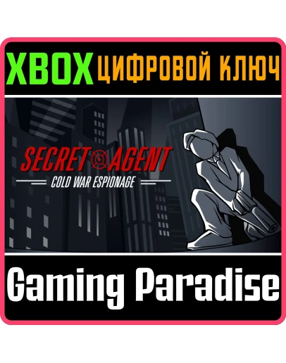 SECRET AGENT : COLD WAR ESPIONAGEXBOX ONE/XSКЛЮЧ
