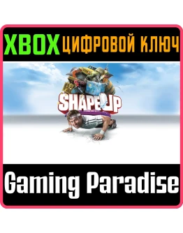 SHAPE UPXBOX ONE/XSКЛЮЧ