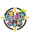 HG Adventure Steam РУ+UA+KZ+СНГ