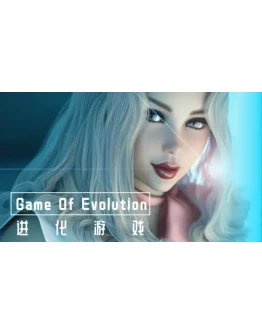 Game Of Evolution - Season 1 Steam РУ+UA+KZ+СНГ