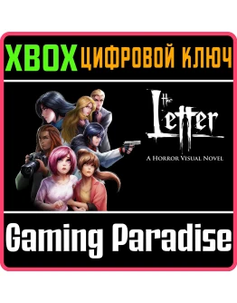 THE LETTER: A HORROR VISUAL NOVELXBOX ONE/XSКЛЮЧ
