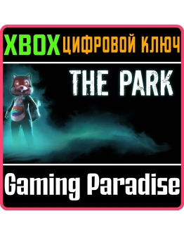 THE PARKXBOX ONE/XSКЛЮЧ